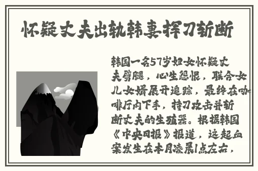 波多野结衣42部视频在线